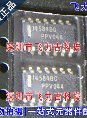 全新原装 MC14584BDR2G MC14584BDG 14584BG 14584B SOP14 芯片