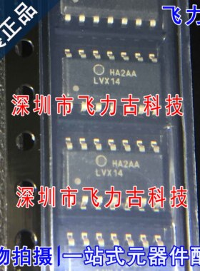 100% 全新原装 74LVX14MX 74LVX14 丝印LVX14 SOP14 触发器 芯片