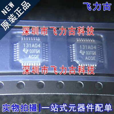 飞力古 全新原装 ADS131A04IPBSR ADS131A04 131A04 TQFP32 芯片