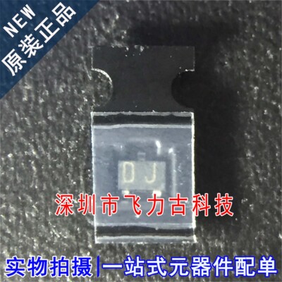 全新 SSM3K09FU SSM3K09 丝印DJ SOT-323 30V 400mA N沟道MOS场管