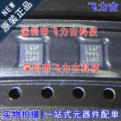 全新原装 STM32L011F4U6TR STM32L011 丝印L11F UFQFPN20 芯片