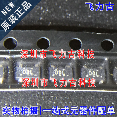 全新 TLV70028DDCR TLV70028DDCT TLV70028丝印ODL SOT23-5 芯片