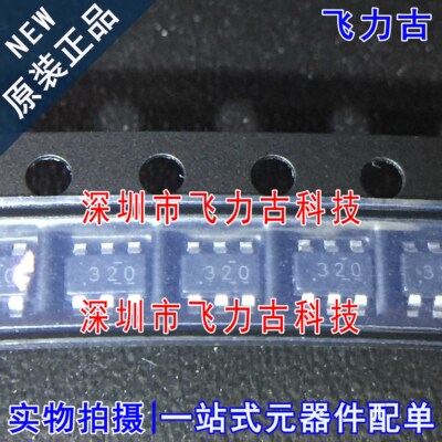 全新 TPS563200DDCR TPS563200DDCT TPS563200 丝印320 SOT23-6