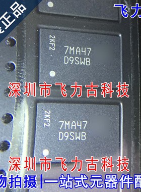 全新原装 MT41K512M16HA-125IT:A 丝印D9SWB FBGA96 储存器 芯片