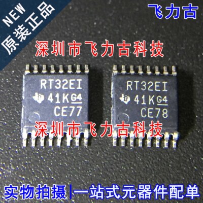 全新 TRSF3232EIPWR TRSF3232EIPW TRSF3232 RSF32EI TSSOP16芯片