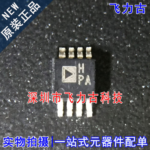 飞力古 全新原装 AD8130ARMZ AD8130A AD8130 丝印HPA MSOP8 芯片