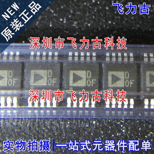 全新 AD5161BRMZ100 AD5161 丝印DOF D0F MSOP10 数字电位计 芯片