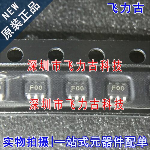 全新原装 AG201-63G AG201-63 丝印F37 SOT-363 运算放大器 芯片