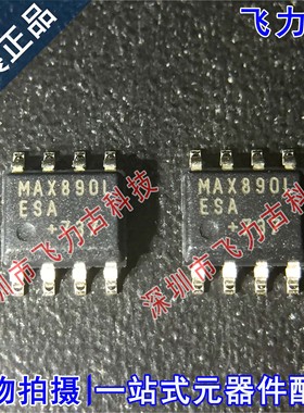 全新原装 MAX890LESA+T MAX890LESA MAX890L SOP8 芯片