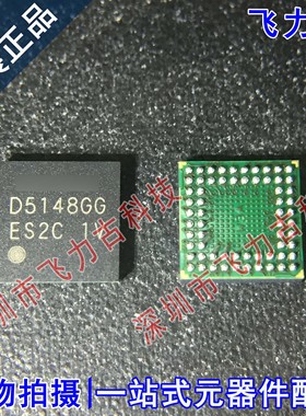 全新原装 CCXD5148GG D5148GG BGA64 监控摄像 图像处理器 芯片