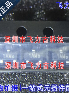 全新 MMBT3904LT3G MMBT3904LT MMBT3904 丝印1AM SOT23-3三极管