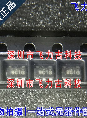 全新 TS321IDBVR TS321IDBVT TS321 丝印9C1G 9C1* SOT23-5 芯片