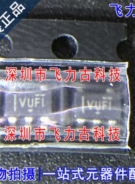 全新 STLV71333PDBVR TLV71333PDBVT TLV71333 丝印VUFI SOT23-5