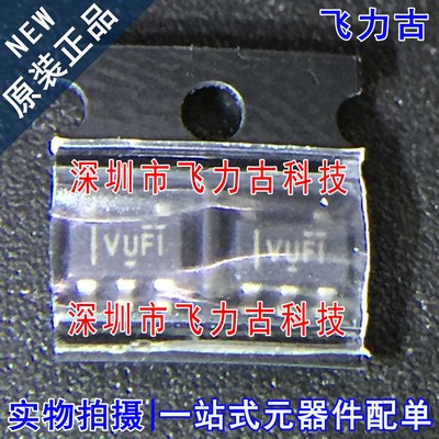 全新 STLV71333PDBVR TLV71333PDBVT TLV71333 丝印VUFI SOT23-5