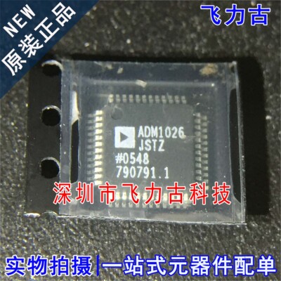 全新原装 ADM1026JSTZ ADM1026JST ADM1026 LQFP48温度传感器芯片
