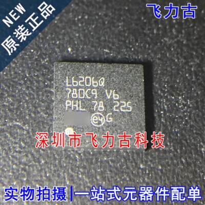 全新原装 L6206QTR L6206Q L6206 VFQFPN48 步进电机驱动器 芯片