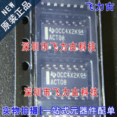 全新原装 SN74ACT08DR SN74ACT08 丝印ACT08 SOP14 触发器 芯片IC