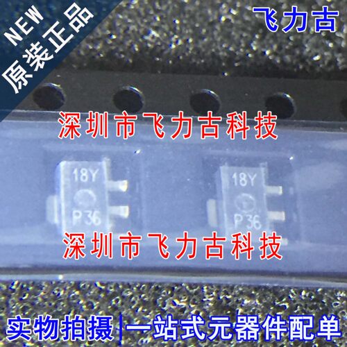 全新原装 BZV49-C18 BZV49 丝印18Y SOT-89 贴片 18V 稳压二极管