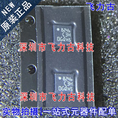 LIS3DHTR LIS3DHT LIS3DHT 丝印C3H LGA16 3轴加速传感器 芯片IC