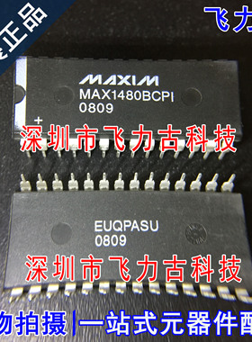 全新 MAX1480BCPI+ MAX1480BCPI MAX1480 DIP20直插 驱动器 芯片