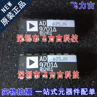 飞力古 全新 AD625JNZ AD625JN AD625 DIP16 直插 仪表放大器芯片