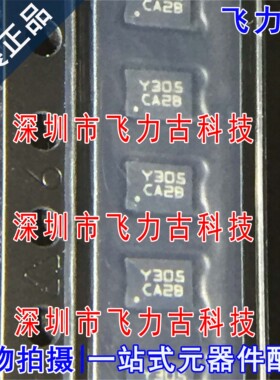 全新原装 STM6601CA2BDM6F STM6601CA2BDM6 丝印Y635 TDFN12 芯片