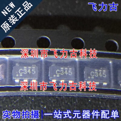 全新 SN74LVC1G34DBVR SN74LVC1G34DBVT丝印C345 C34 SOT23-5芯片