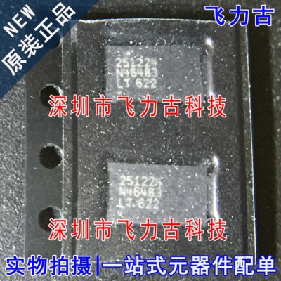 全新 LTC2512IDKD-24 LTC2512IDKD LTC2512 丝印251224 DFN24芯片