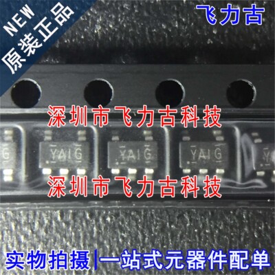 全新 TLV431AIDBVR TLV431AIDBVT TLV431 丝印YAIG SOT23-5 芯片