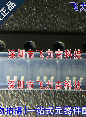 全新原装 BFU520R BFU520 丝印WTA SOT-143B 30mA 12V NPN 三极管