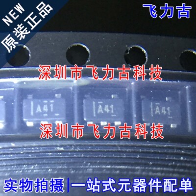 全新原装 OPA364IDBVR OPA364IDBVT OPA364 丝印A41 SOT23-5 芯片