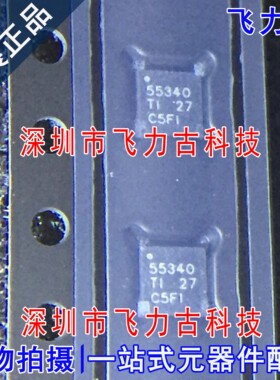 全新 TPS55340RTER TPS55340RTET TPS55340 丝印55340 WQFN16芯片