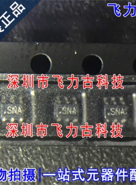 全新 ADG849YKSZ ADG849YKS ADG849 丝印SNA SC-70 模拟开关 芯片