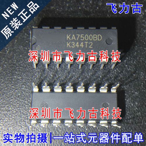 全新原装 KA7500BD KA7500 DIP16 直插 PWM电源控制器 芯片
