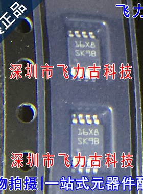 全新原装 LM5023MMX-2 LM5023MM-2 LM5023 丝印SK9B MSOP8 芯片IC