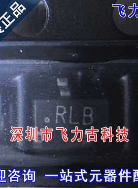 全新 LMV431BIMFX/NOP LMV431BIMFX LMV431 丝印RLB SOT23-3 芯片