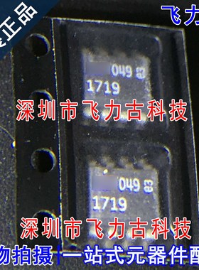 飞力古 全新原装 LT1719CS8 LT1719 丝印1719 SOP8 比较器 芯片IC