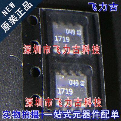 飞力古 全新原装 LT1719CS8 LT1719 丝印1719 SOP8 比较器 芯片IC