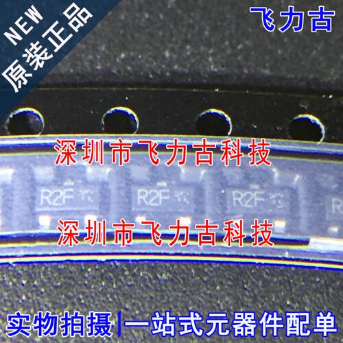 元器件配单全新原装正品芯片