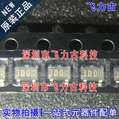 全新原装 XC62FP3302MR XC62FP3302 丝印3D0* SOT-23 稳压器 芯片
