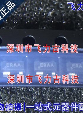 全新 MAX837EUS+T MAX837EUS MAX837 丝印ERAA SOT143 监视器芯片