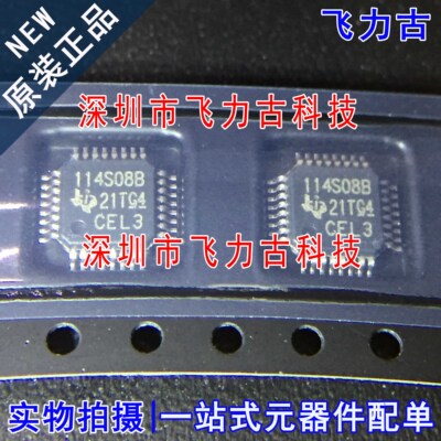 全新原装 ADS114S08BIPBSR ADS114S08 丝印114S08B TQFP-32 芯片