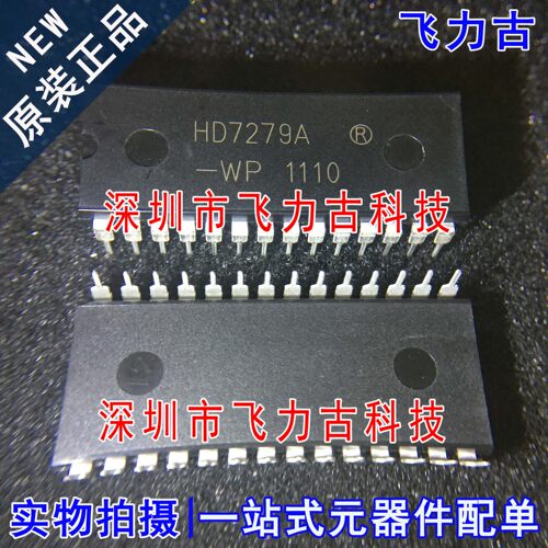 100%全新原装 HD7279A-WP HD7279A DIP28 直插 键盘智能控制 芯片