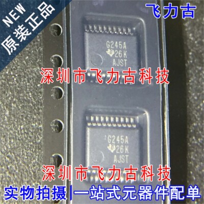 全新原装 SN74ALS245ADBR SN74ALS245ADB 丝印G245A SSOP20 芯片
