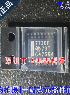 全新原装 ISO7730FDBQR ISO7730F 丝印7730F SSOP16 隔离器 芯片