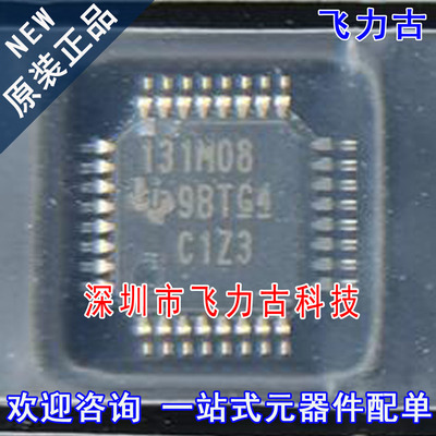 全新 ADS131M08IPBSR ADS131M08IPBS ADS131M08 131M08 TQFP32
