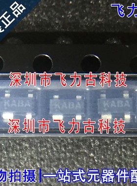 全新 MAX6816EUS+T MAX6816EUS 丝印KABA SOT143 模拟开关 芯片