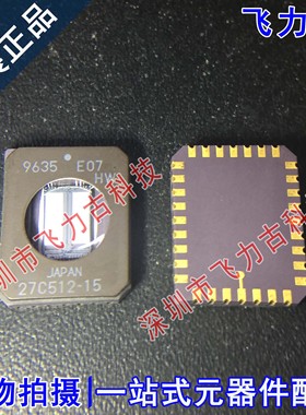 全新原装 MBM27C512-15 MBM27C512 27C512-15 LCC32 储存器 芯片