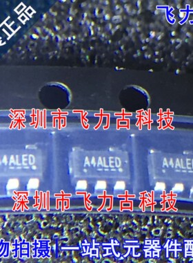 100% 全新原装 FP6861C-A2AS5 FP6861C 丝印A4ALED SOT23-5 芯片