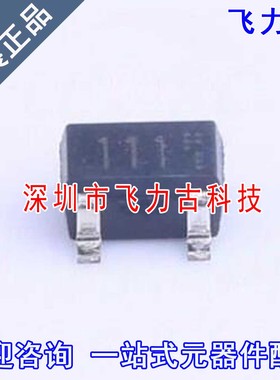 全新原装 DTA113ZUAT106 丝印111 SOT-323 100mA 50V 晶体管 芯片